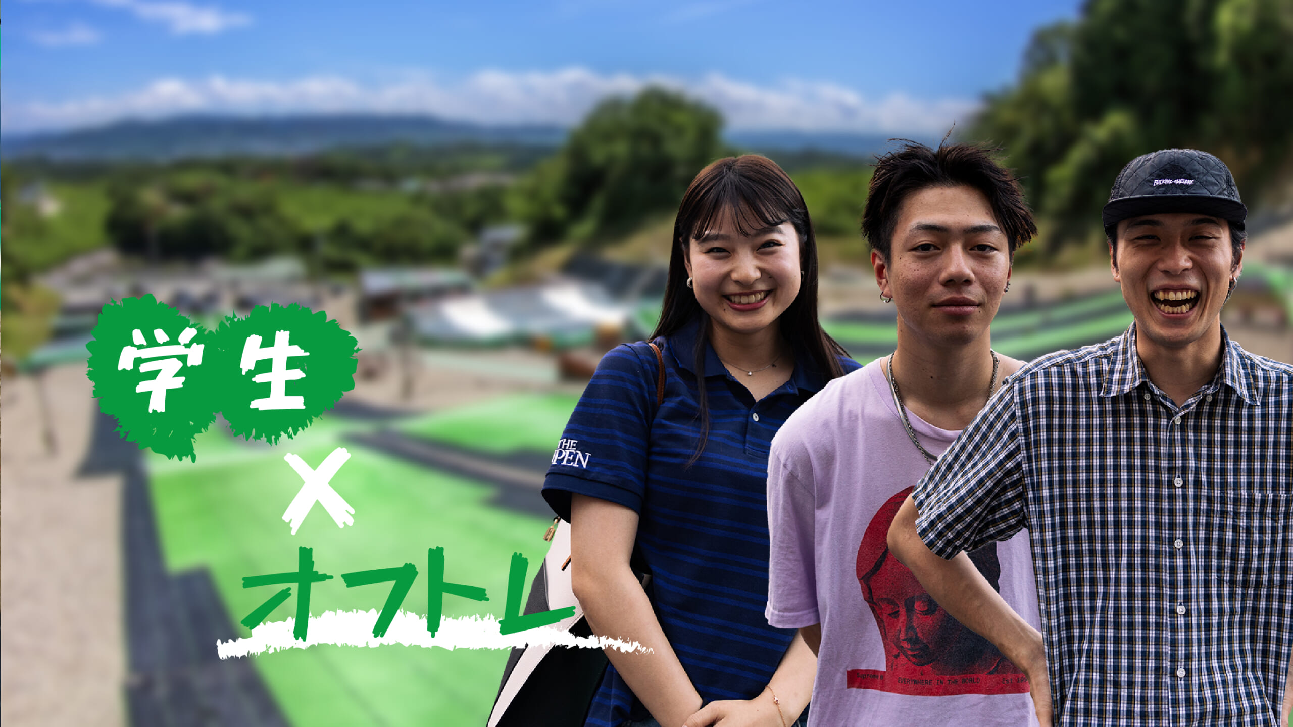 【学生×オフトレ】大阪キングスに通う今どき大学生たちのスキー・スノボ事情