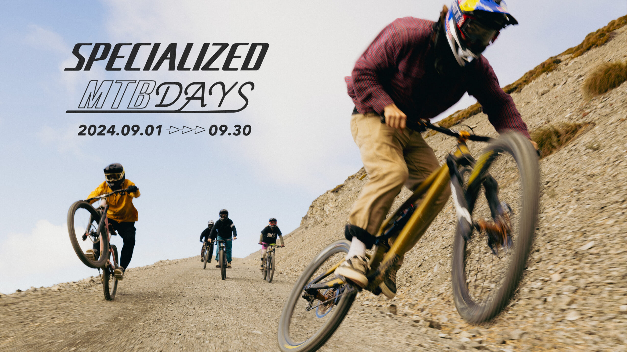 SPECIALIZED MTB DAYS