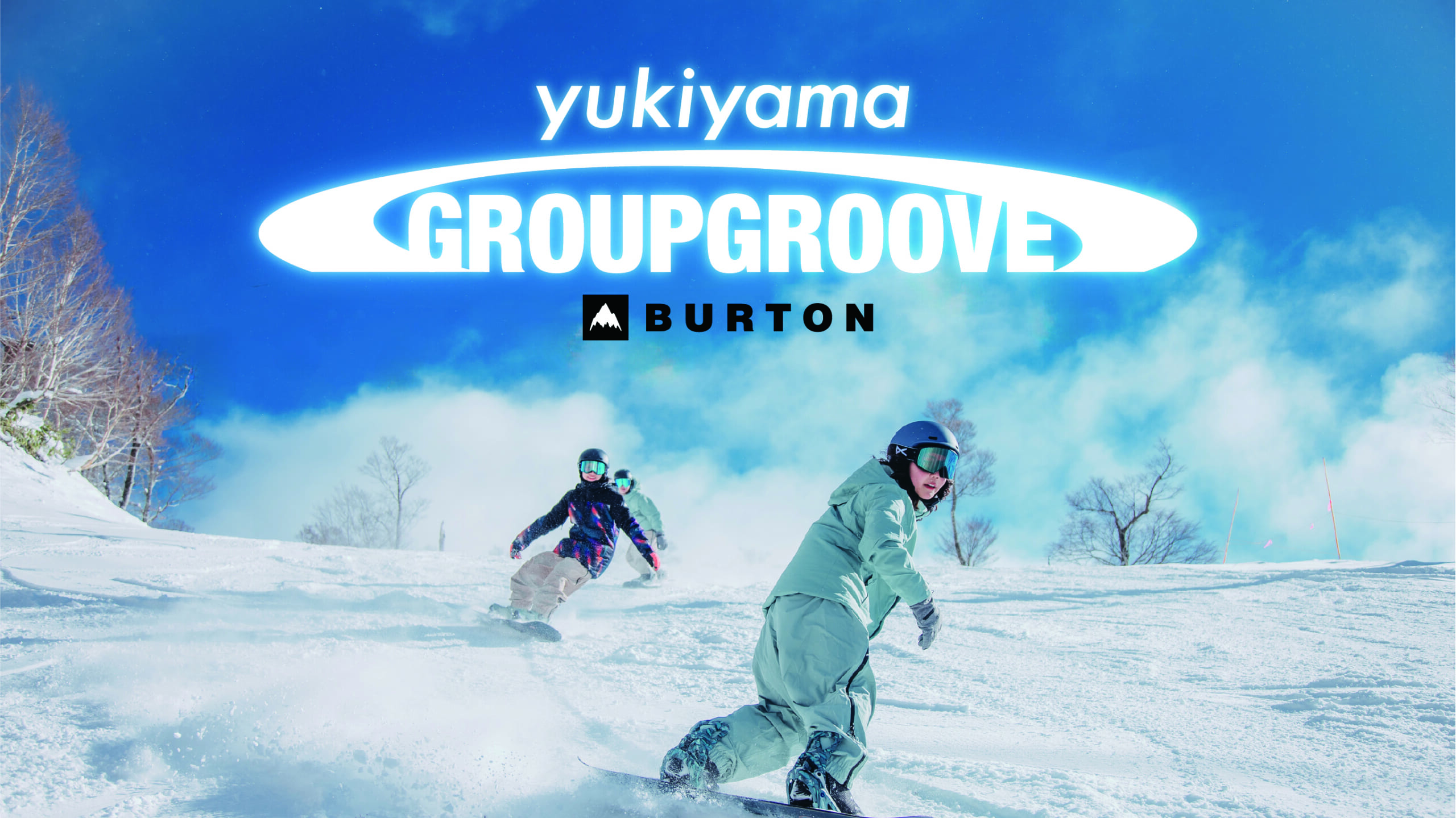 YUKIYAMA GROUP GROOVE 2025