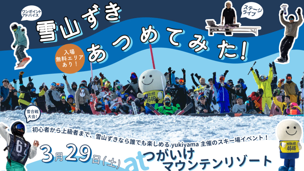 4b4dd0b75661a2f2dc8e0540fa848d