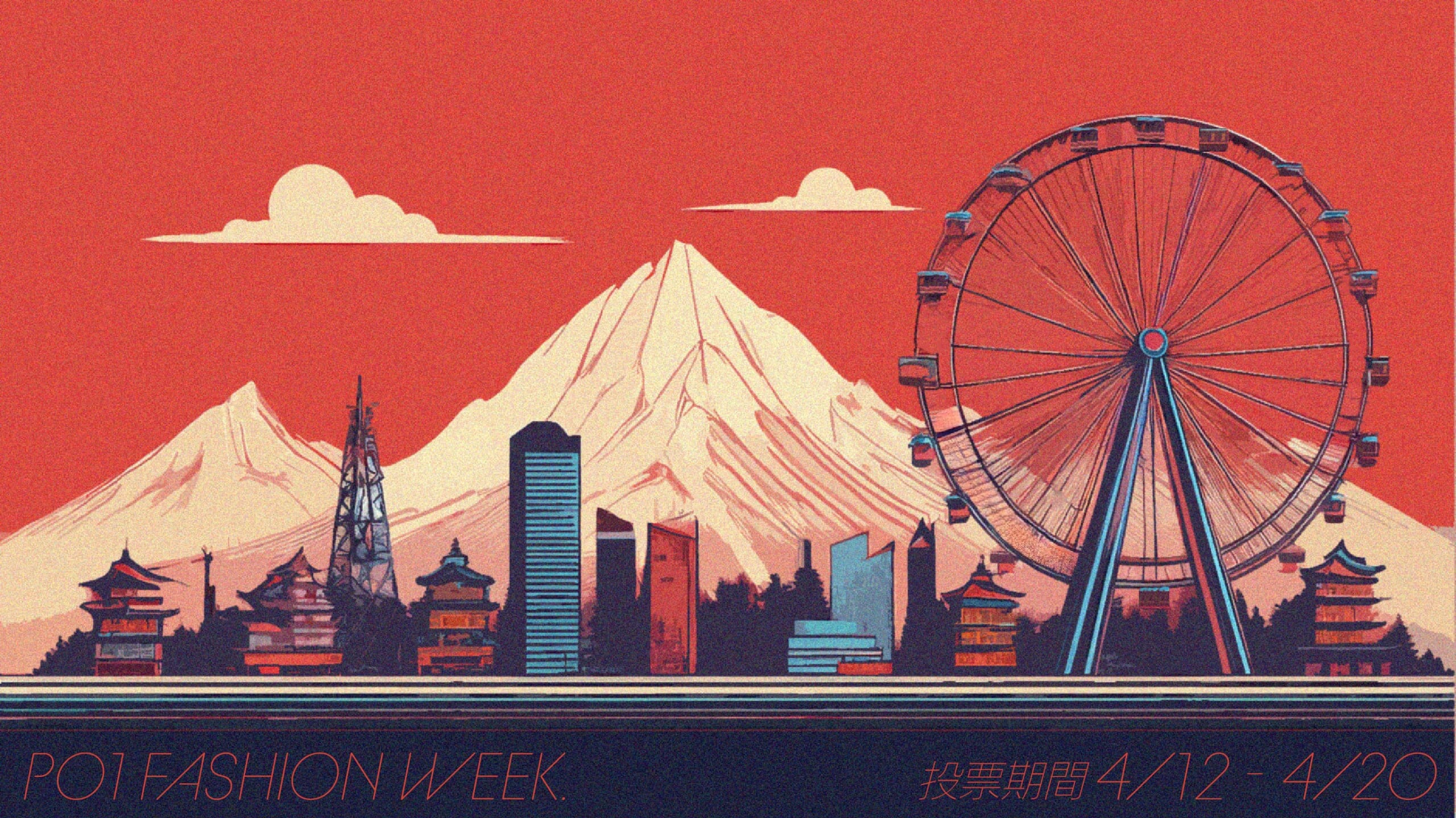 P01 FASHION WEEK 2025　-投票キャンペーン-