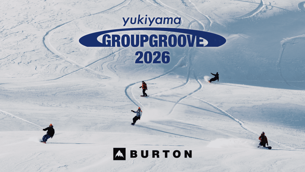 YUKIYAMA GROUP GROOVE 2026 イベントレポート - yukiyama-web