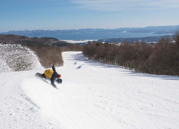 NEKOMA MOUNTAIN