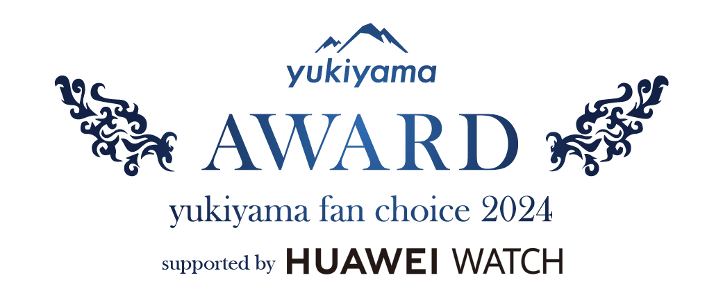 yukiyama fan award