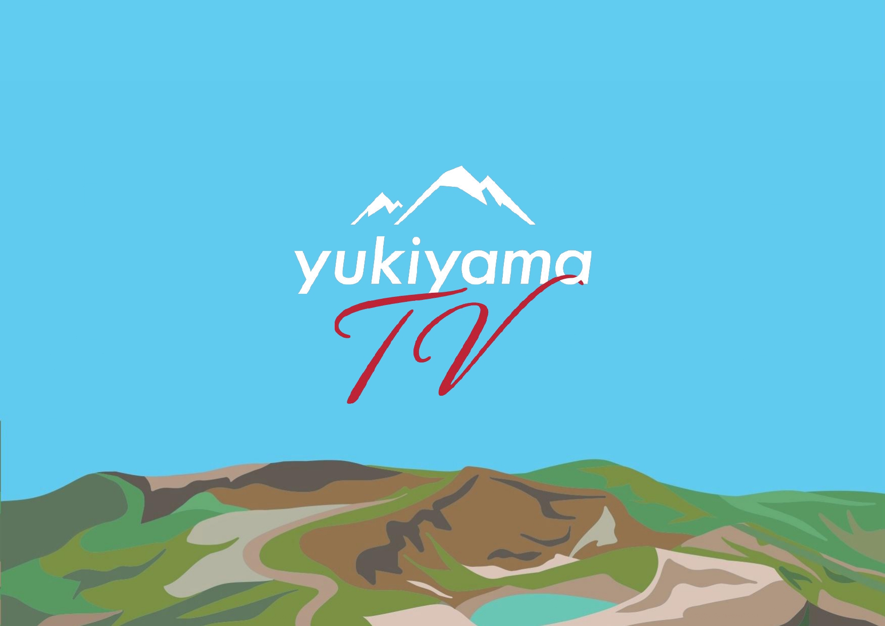 yukiyamaTV