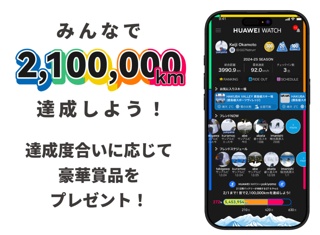 Yuki　2024年・2023年 5回.6回.特別回　計6回分　五ツ木模試 Yuki 2024年・2023年 5回.6回.特別回 計6回分 五ツ木模試 Amazon.co.jp